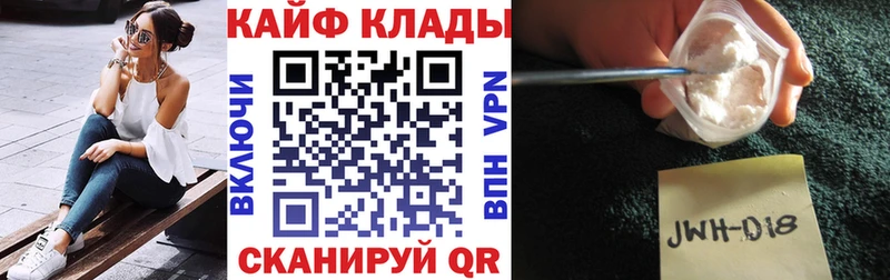 Где найти наркотики Мензелинск Конопля  Меф  ГЕРОИН  ГАШ  COCAIN 