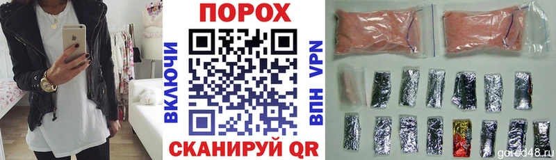 Амфетамин 98%  купить наркотик  Мензелинск 