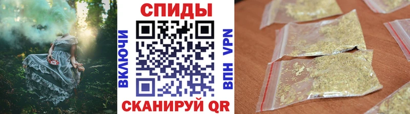 как найти   ссылка на мегу сайт  БУТИРАТ бутик  Мензелинск 