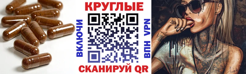 Ecstasy Cube  как найти закладки  Мензелинск 