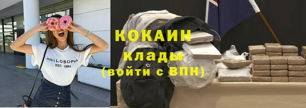 2c-b Алексеевка