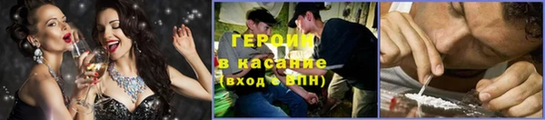 мет Пестово