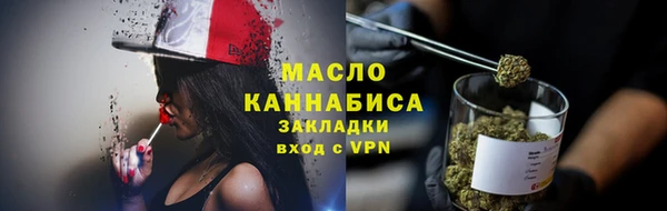 2c-b Алексеевка