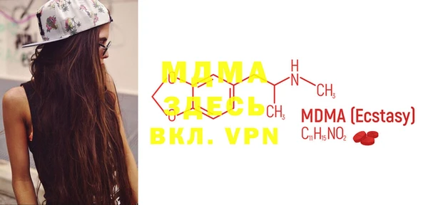 2c-b Алексеевка