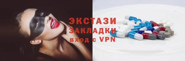 2c-b Алексеевка