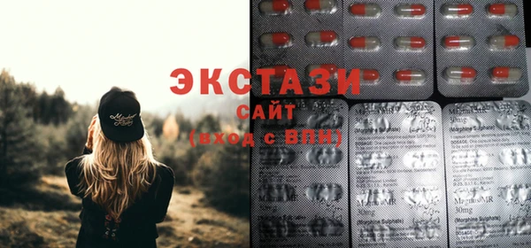 2c-b Алексеевка