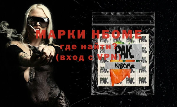 каннабис Алексин