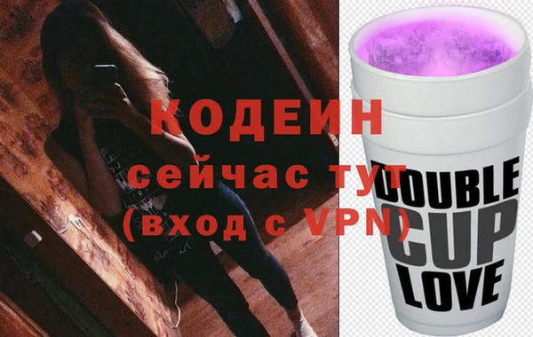 COCAINE Алзамай