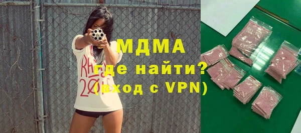 2c-b Алексеевка