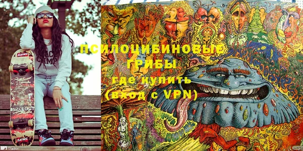 каннабис Алексин