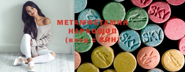 2c-b Алексеевка