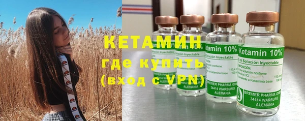 каннабис Алексин
