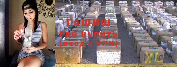 COCAINE Алзамай