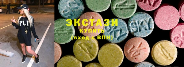 2c-b Алексеевка