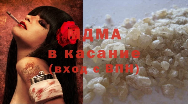 COCAINE Алзамай