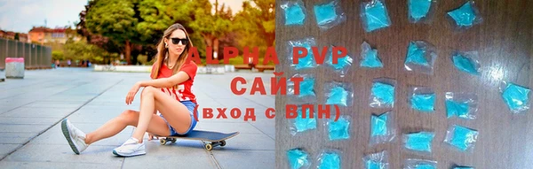 2c-b Алексеевка